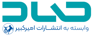 Saadpub Logo