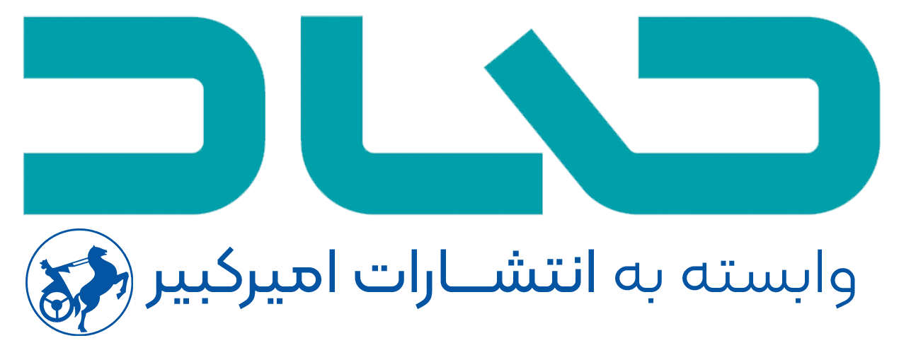انتشارات صاد